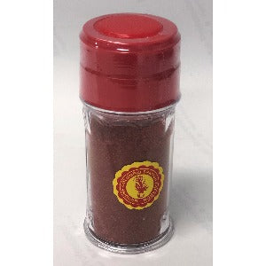 Columpio Saffron Powder 1 oz jar
